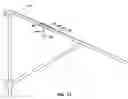 Fig. 13 - Trans-membrane solar energy lighting device