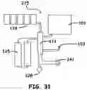 Fig. 32 - Trans-membrane solar energy lighting device