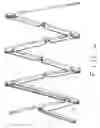 Fig. 05 - Umbrella frame having secure main branch rib