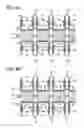 Fig. 06 - Method of manufacturing thermoelectric transducer, thermoelectric transducer, and method for forming corrugated fin used for the same