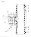 Fig. 04 - Air bleeding pipe joint