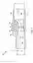 Fig. 02 - Offset variable-orifice flow sensor