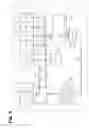 Fig. 06 - Liquid ejection apparatus