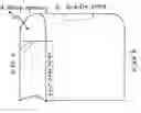 Fig. 01 - Protective rain cover