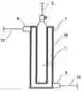 Fig. 01 - Heat exchange apparatus