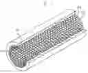 Fig. 01 - Heat pipe