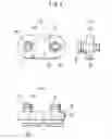 Fig. 05 - Connection structure between heat exchanger tank and connector