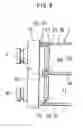 Fig. 09 - Connection structure between heat exchanger tank and connector
