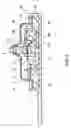 Fig. 08 - Assembly having an electric switching function as well as a method of producing such an assembly