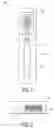 Fig. 02 - Power toothbrush demonstration package
