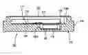 Fig. 01 - Package structure for surface acoustic wave device, and surface acoustic wave device