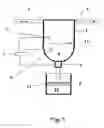 Fig. 02 - Fuel filter