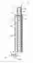 Fig. 02 - Vertical display unit