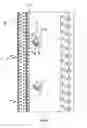 Fig. 05 - Vertical display unit