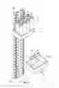 Fig. 08 - Vertical display unit