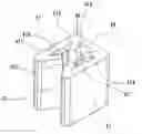 Fig. 01 - Garment hanger with information tab