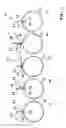Fig. 03 - Tubes with an integrated flange consisting of flexibly rolled material for structural classis and body parts