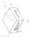 Fig. 09 - CONTAINER