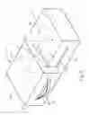 Fig. 10 - CONTAINER