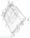 Fig. 08 - Dual compartment container
