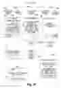 Fig. 31 - Digital online exchange