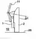 Fig. 01 - Triggering system for the plastic collapse of a metal structural element