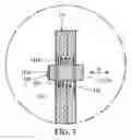 Fig. 04 - Electronic apparatus