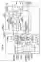 Fig. 06 - Document reading apparatus, image processing apparatus, image forming apparatus, and copying machine