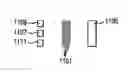 Fig. 01 - Method and apparatus for gamma ray detection