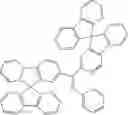 Fig. 22 - Mixtures of matrix materials and organic semiconductors capable of emission, use of the same and electronic components containing said mixtures