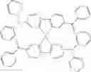 Fig. 50 - Mixtures of matrix materials and organic semiconductors capable of emission, use of the same and electronic components containing said mixtures