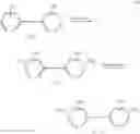 Fig. 08 - Antioxidant and bisaminophenol derivative