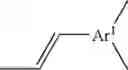 Fig. 28 - Paracyclophane molecules for two-photon absorption applications