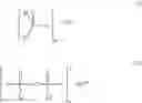 Fig. 04 - Compacted flame-retardant composition