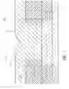 Fig. 08 - Programmable conductor memory cell structure and method therefor