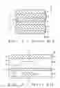 Fig. 02 - Structure and method to fabricate high performance MTJ devices for MRAM applications