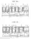 Fig. 74 - Semiconductor memory device and method of manufacturing the same, a method of manufacturing a vertical MISFET and a vertical MISFET, and a method of manufacturing a semiconductor device and a semiconductor device