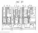 Fig. 80 - Semiconductor memory device and method of manufacturing the same, a method of manufacturing a vertical MISFET and a vertical MISFET, and a method of manufacturing a semiconductor device and a semiconductor device