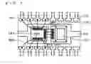 Fig. 02 - Acceleration sensor and method of manufacturing acceleration sensor
