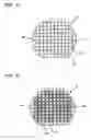 Fig. 04 - Miniature optical element for wireless bonding in an electronic instrument
