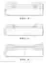 Fig. 03 - Schottky diode and method of manufacture