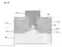 Fig. 13 - Silicon-on-nothing metal oxide semiconductor field effect transistor and method of manufacturing the same