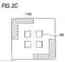 Fig. 04 - Wiring board and method of manufacturing the same
