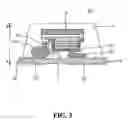 Fig. 04 - LED device with flip chip structure