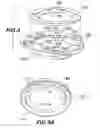 Fig. 10 - Accelerator pump cap for a motorcycle carburetor