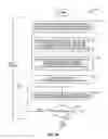 Fig. 06 - Ice skating blade