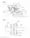 Fig. 09 - Pipe joint device by flange