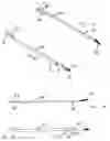Fig. 06 - Glove box latch
