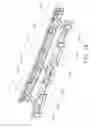 Fig. 07 - CONSTRUCTION ELEMENT AND A VEHICLE FRAME COMPRISING SUCH A CONSTRUCTION ELEMENT