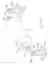 Fig. 10 - Electromagnetic motor to create a desired low frequency vibration or to cancel an undesired low frequency vibration